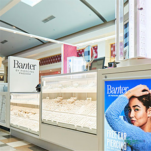 Signet公布第二季度同店销售额增长2.2%，婚庆与服务业务驱动增长