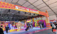 2026文体旅博览会今日开幕！4万平方米展会汇聚数百家知名企业