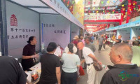 本次文房四宝和珠宝玉石博览会：现场烟火气十足，济南本地农产品备受青睐！