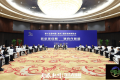 李炳军会见参加第十五届中国（贵州）国际酒类博览会的部分外方嘉宾