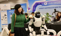 2026年澳中博览会暨中国消费品（澳大利亚）品牌展正式开幕