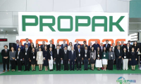2026年泰国曼谷国际食品加工及包装技术展览会:推动工业5.0转型