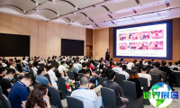 深圳口腔展(SDHE)2026官方电子会刊
