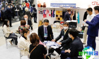 2026年东京服装展 (Fashion World Tokyo)预登记须知要点
