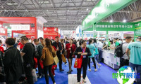 2027年重庆火锅展(HFE)举办时间与地点