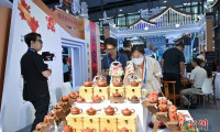 2026广东国际旅游产业博览会于广州启幕