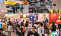 2027年香港食品展(HKTDC Food Expo)举办时间与地点