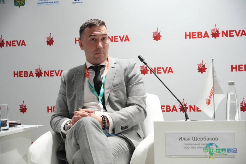 俄罗斯圣彼得堡国际海事展：多位行业领袖加入NEVA 2027组委会
