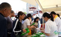 南阳中药材交易会暨中医药大健康博览会隆重开幕
