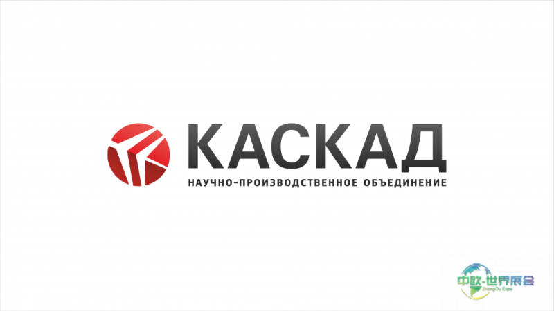 KASKAD将携气溶胶灭火系统亮相NEVA 2027（俄罗斯圣彼得堡国际海事展览会）