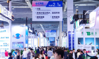 康复养老全产业链汇集北京,10月这场展会值得关注