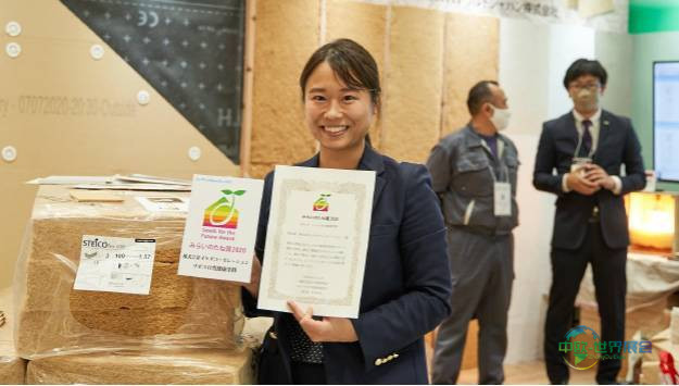 2026年日本东京国际建筑与家居材料展览会:与“未来种子奖”获奖者的访谈