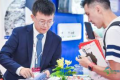 2026印尼雅加达亚太涂料展八月开幕，聚焦前沿