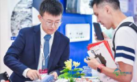 2026印尼雅加达亚太涂料展八月开幕，聚焦前沿