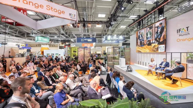南非约翰内斯堡国际环保展 IFAT Africa 2027敬请关注