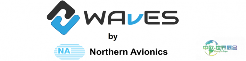 德国汉堡国际飞机内饰展览会：Northern Avionics将亮相2027飞机内饰展。