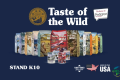 英国伯明翰国际宠物与水产展览会 Taste of the Wild 成英国宠物店必荐祖先饮食