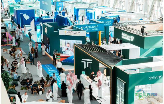沙特阿拉伯利雅得国际金融科技生态展 Money20/20 Middle East 2026盛大开幕