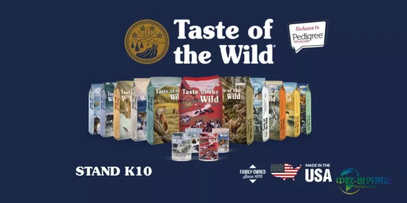 英国伯明翰国际宠物与水产展览会 Taste of the Wild 成英国宠物店必荐祖先饮食