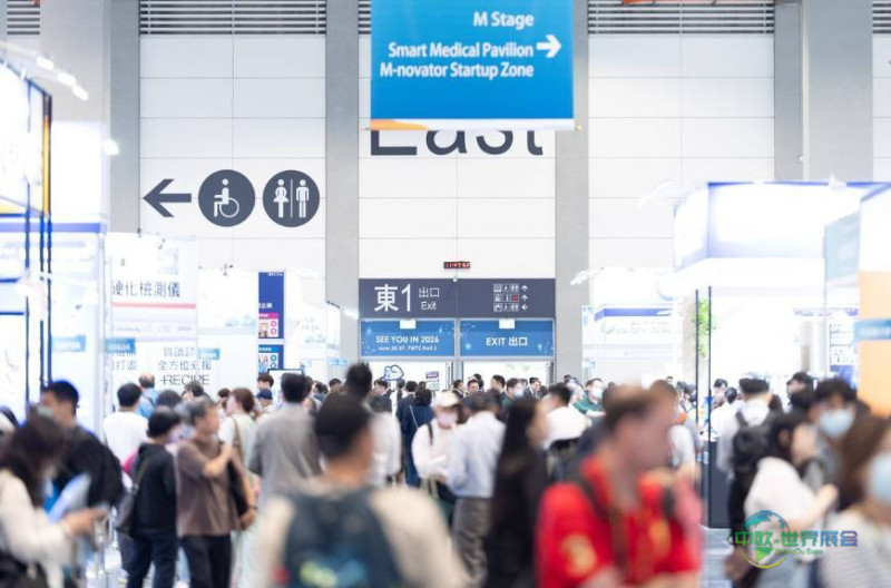 中国台北市国际医疗展 MEDICARE TAIWAN 2026聚焦智能医疗与在宅护理