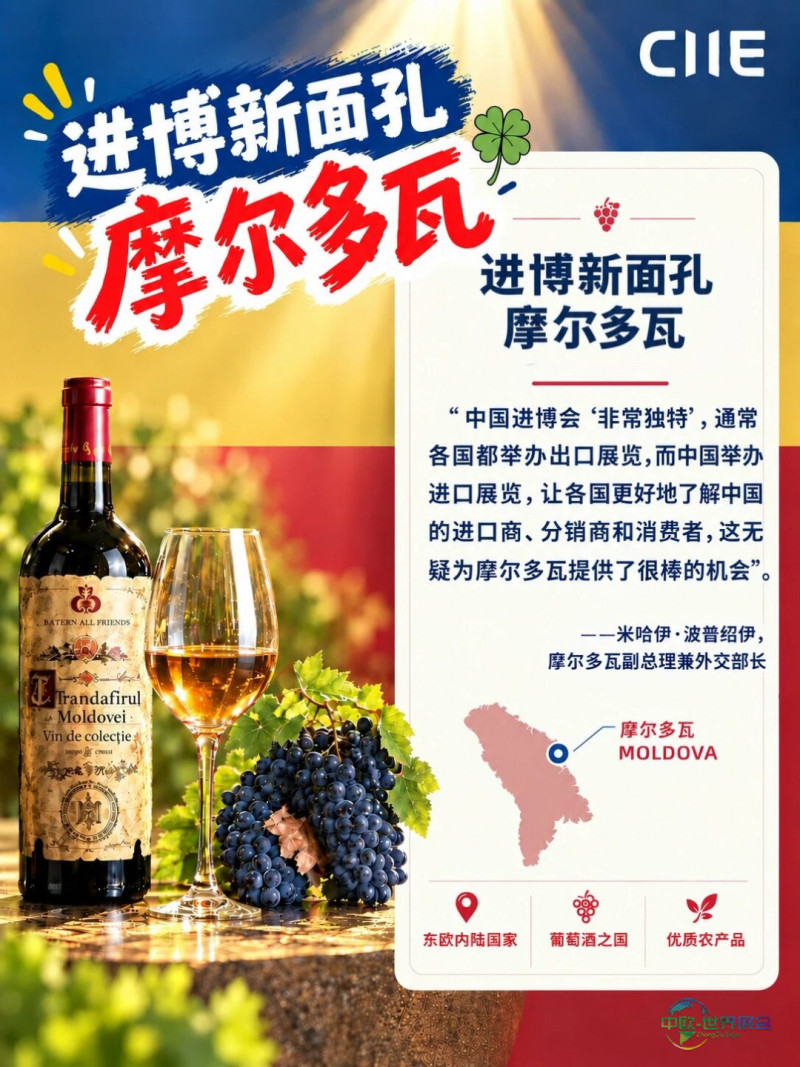 微信图片_2026-09-16_143527_567.jpg