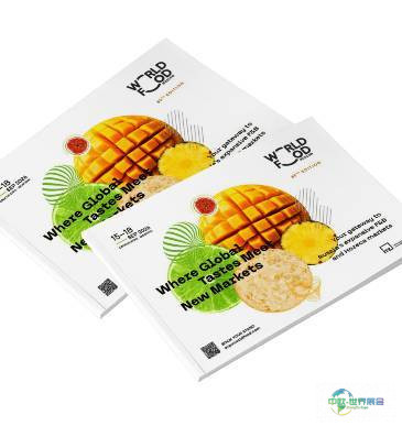 俄罗斯莫斯科国际食品展:查看2025全球食品杂货业趋势