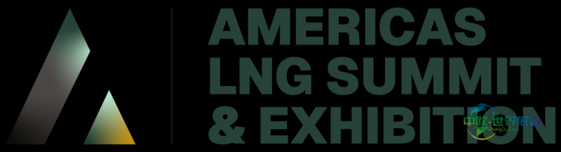 美国新奥尔良国际能源峰会暨展览会2026美洲LNG峰会及展览会定档查尔斯湖