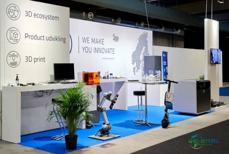 丹麦海宁国际工业技术展 HI Tech & Industry 2026圆满落幕