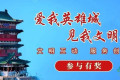 广东珠海长隆一虎鲸被指多次以头撞玻璃墙？工作人员：该虎鲸此前未出现类似举动，保育员与动物专家正核查，具体原因暂不清楚