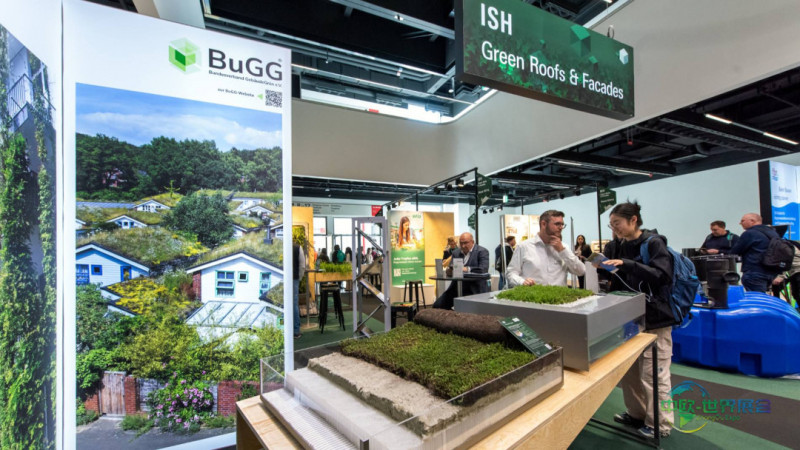 德国法兰克福国际建筑技术展览会：Buderus将在ISH 2025展示未来供热方案