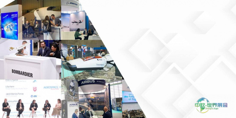 摩洛哥卡萨布兰卡航空航天展 BCI Aerospace：航空航天国防B2B活动组织者
