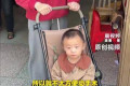 湖南一名女性产后双眼失明、两耳失聪，怀孕前后状态反差极大，妹妹称：她罹患先天性神经纤维瘤病