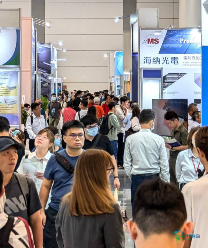 中国台湾国际激光与光电子展 LASER & PHOTONICS TAIWAN 2026圆满落幕