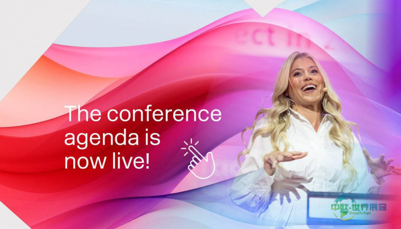 德国科隆国际数字营销展览会：DMEXCO 2026设Commerce Lounge
