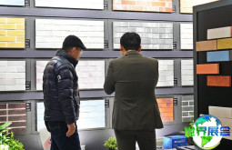 2026年韩国卫浴展(KOREA BUILD)展出品类一览