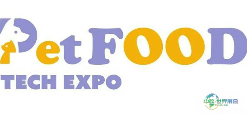2026年波兰华沙国际宠物食品展览会聚焦行业趋势与合作
