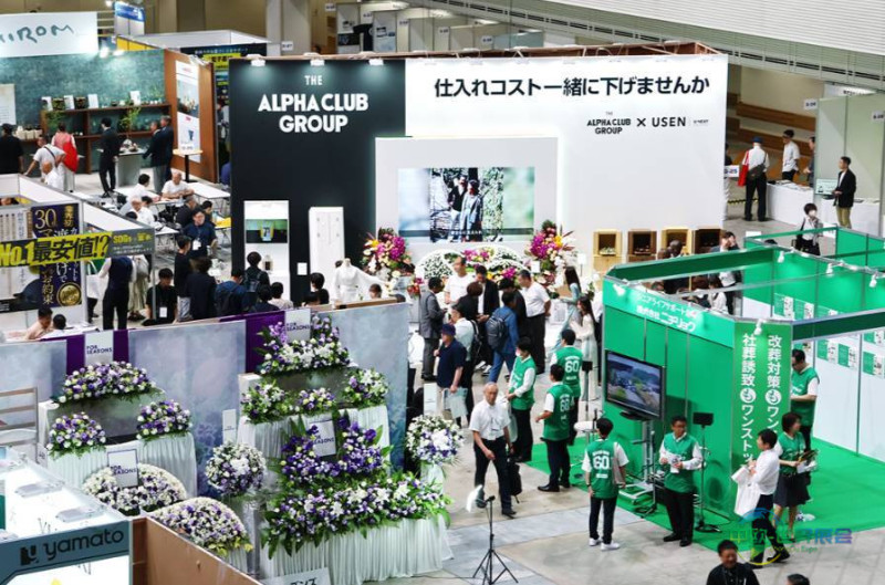 日本东京国际殡葬展览会 ENDEX Japan 2026圆满落幕