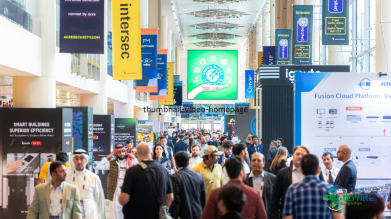 阿拉伯联合酋长国迪拜国际安防展览会 Intersec Global 2027注册页面开放