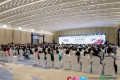 逾120家龙头企业汇聚江北 2026中国香妆精品博览会在南京举行