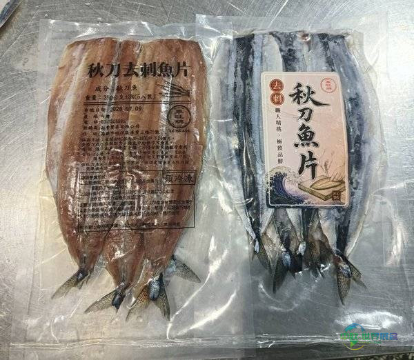 中国台湾国际高雄食品展览会：高雄旗山农会将携香蕉等特产亮相2026食品展