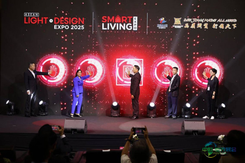 2025年泰国曼谷国际LED照明产品及技术展览会:与5000名行业专业人士交流