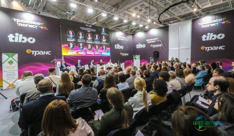 白俄罗斯明斯克国际运输与物流展 TRANSPORT & LOGISTICS BELARUS 2026圆满落幕
