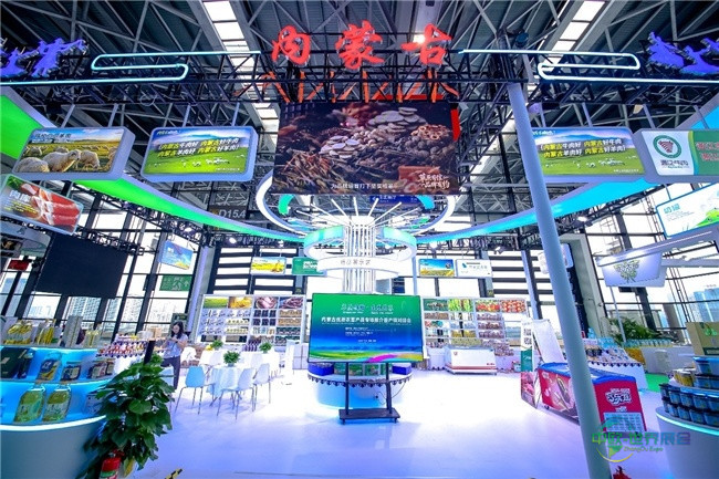 内蒙古优质农畜产品登场第二十三届中国—东盟博览会