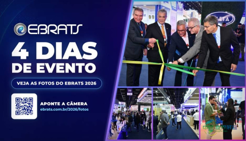 巴西圣保罗国际表面处理展：EBRATS 2026落幕，四天盛会精彩回顾