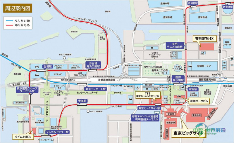 日本东京国际医疗福祉食品展览会：HOSPEX Japan 2026展会参观与交通指南