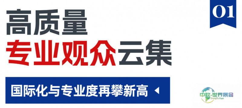 头条新闻快讯重要报告要闻消息首图.jpg
