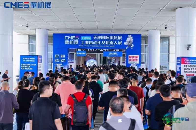 海陆空天,应用集结!CMES华机展|天津国际机床展圆满收官-华机展