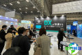 2026年日本大阪IT周-大阪IT展(Japan IT Week OSAKA)参展费用及展位申请