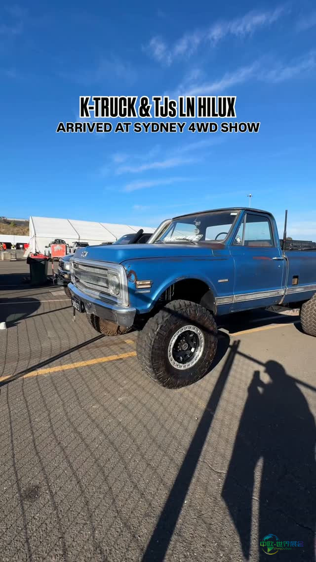 澳大利亚悉尼国际四驱车和冒险表演展览会：K-TRUCK与TJ的LN HILUX将亮相悉尼4WD展