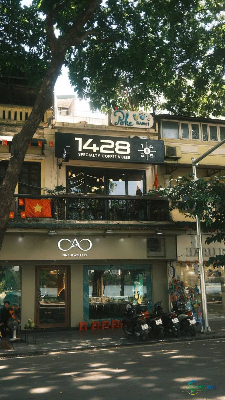 越南胡志明市国际咖啡、茶和烘焙展览会：1428 Specialty Coffee亮相河内